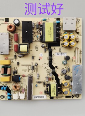 海尔 LS55H610N 电源板 TV5006-ZC02-02 U55H3 LE48H610G LS55M31