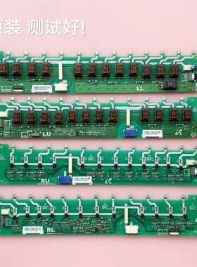 三星 LA52A600A4R/LA52A650A1R 高压板SSB520H24V01 LU LL RU RL