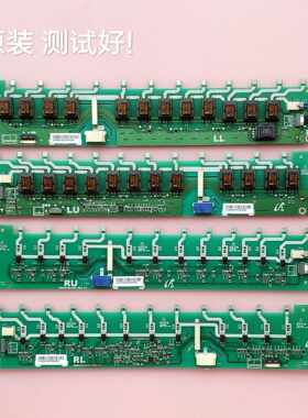 三星 LA52A600A4R/LA52A650A1R 高压板SSB520H24V01 LU LL RU RL