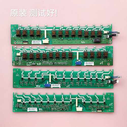 三星 LA52A600A4R/LA52A650A1R 高压板SSB520H24V01 LU LL RU RL