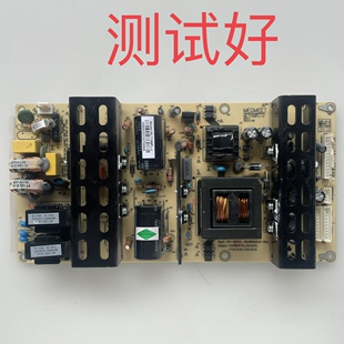 MLT199FL-J 麦格米特 MEGMEET 京东方 46 电源板 拼接屏电源板