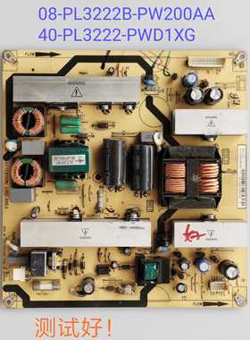 TCL L32F11 L37F11电源板08-PL3222B-PW200AA 40-PL3222-PWD1XG