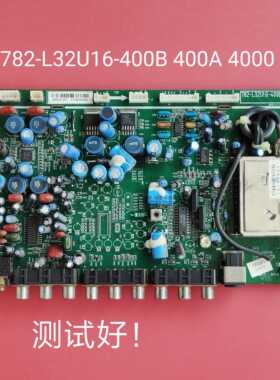 厦华LC-27U16 LC-32U16高频板 782-L32U16-400B 400A 4000