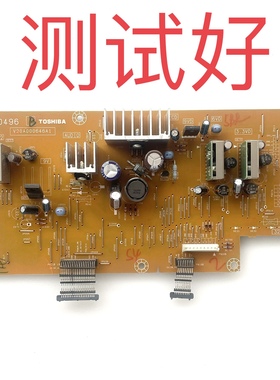 PE0496 A B V28A000646A1 东芝 42X3300C 46X3300C 副电源板