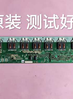 创维 32L16HR  高压板 RDENC2287TPZ A U84PA-E0003486E