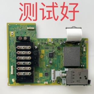 TNPA3760 松下 TH-42PA60C 42PA7CK 主板 MC106W36FC9