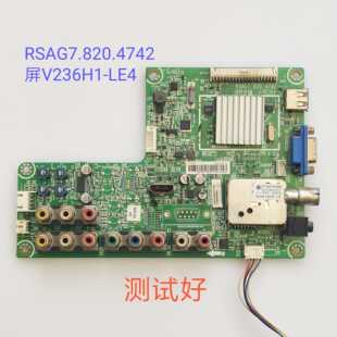 海信 LED24K200 主板 RSAG7.820.4742 屏V236H1-LE4 BOM1 157266