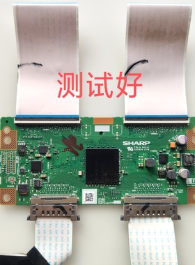 DUNTK4942TP ZL 乐视TV tetv X60 逻辑板CPWBX RUNTK