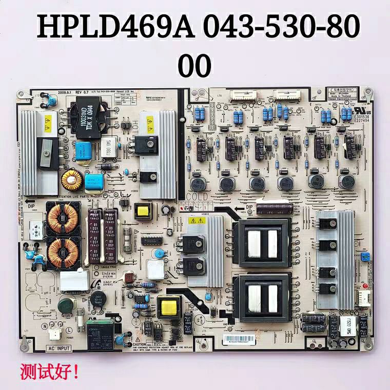 海尔 LE46T3  电源板 HPLD469A 043-530-8000