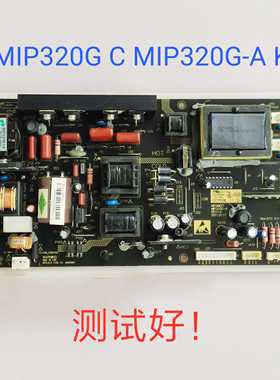 TCL L37C12 熊猫 L37K08 电源板 MIP320G-K 乐华 LCD32P08A