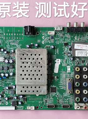 创维 32M10HR 主板 5800-A8K760-0000 A8K290  A8M600  LC320WXE