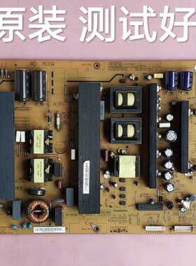 长虹 PT50638X  电源板 R-HS350B-5HF01 XR7.820.080 V1.0/V1.1