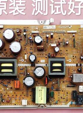 松下 TH-50PZ80C 电源板 ETX2MM704MG NPX704MG-1