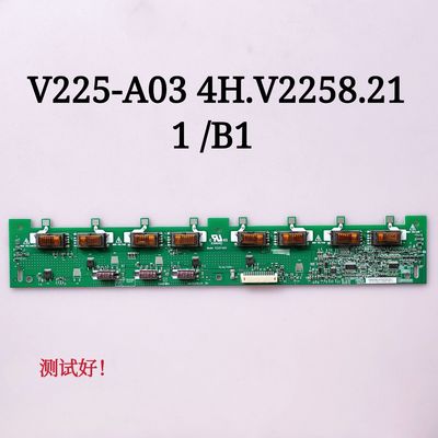 长虹 LT32710X  背光板高压板 V225-A03 4H.V2258.211 /B1