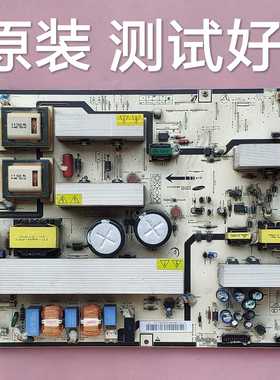 三星 IP-351135A CS61-0328-05A  电源板