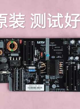 乐视 L403PN 电源板 SHG4001A-215E CQC14134104969 KB-5150 出