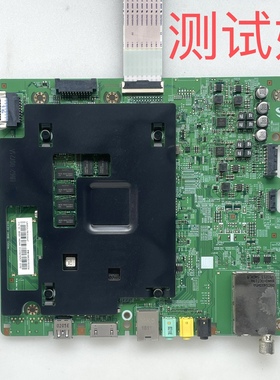 BN41-02356A 三星 UA55JU7800JXXZ 主板CY-WJ055FLAV1H 屏线 模块