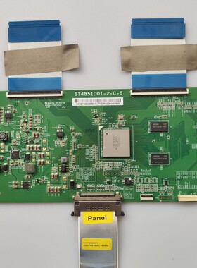 ST4851D01-2-C-6  小米 L49M2-AA 逻辑板 排线