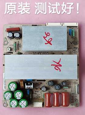 PT42818NHD PT42628NHD PT42900 X板 Z板 LJ41-05076A 01482A