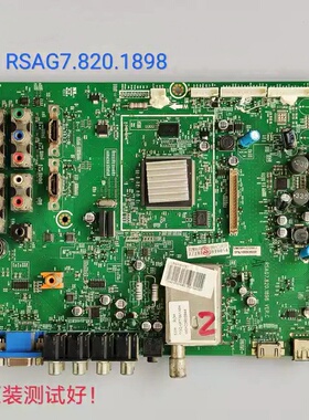 海信 TLM40V89PKV TLM46V89PKV 主板 RSAG7.820.1898 LTA460HA07