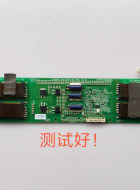 LG 42LG30R-TA 背光板 高压板 6632L-0502A