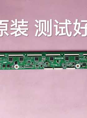 长虹  PDTV42818U 缓冲板LJ41-06616A LJ92-01671A