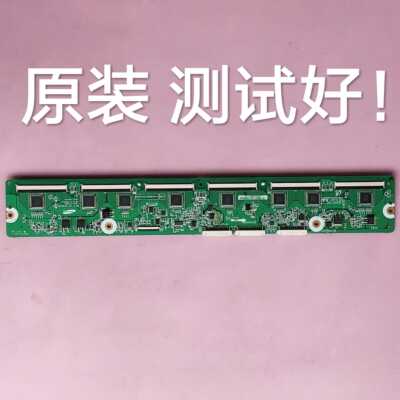 长虹  PDTV42818U 缓冲板LJ41-06616A LJ92-01671A