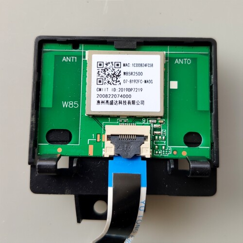 W85R2500 TCL 55A464 55L8 无线网卡模块 07-8192FC-MA0G