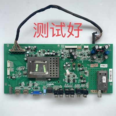 STX40C VTV-L40105 东芝 40CV550C 主板 LTA400HA11 屏线