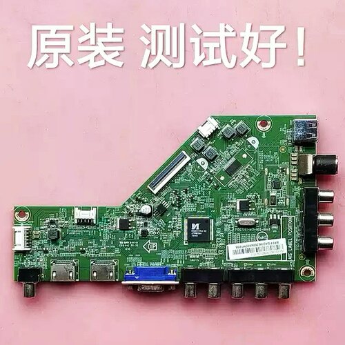 利浦 43PFF3661/T3 主板715G7061-M01-002-004T 屏LVG430DUYA1A