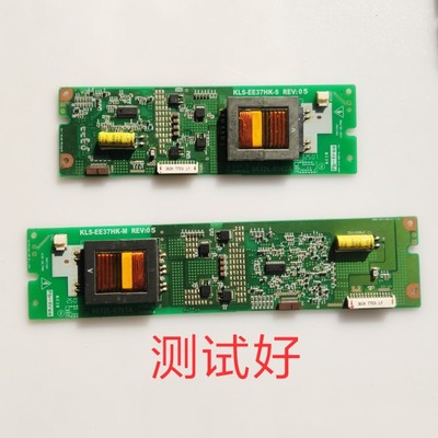 松下 TC-37LX70D 高压板 6632L-0361A/0362A KLS-EE37HK-M(S)/(M)