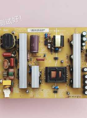 长虹 LED40760X 3DTV46780i LED42860iX  电源板 FSP180S-4MF01