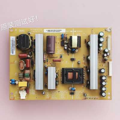 长虹 LED40760X 3DTV46780i LED42860iX  电源板 FSP180S-4MF01