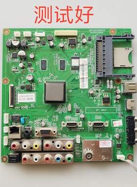 长虹 3D43A5000iD主板JUC7.820.00063791屏S43AX-YD01/YB01