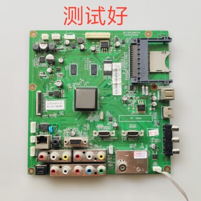 长虹 3D43A5000iD主板JUC7.820.00063791屏S43AX-YD01/YB01