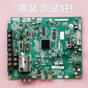 长虹 LT32876 主板 JUC7.820.00020262 屏 LC320 LTA320AP02