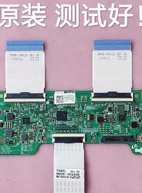 三星  C32F395FWC  逻辑板 BN41-02292A
 屏 CY-PK315BNLV4H 屏线