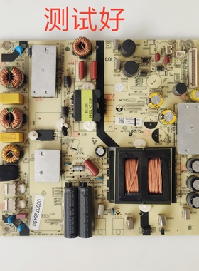 海尔 LQ55H31 55AL88M81 电源板 TV5502-ZC02-01 0090728490