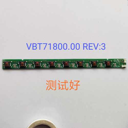 长虹 iTV32750X iTV32750 高压 背光板VBT71800.00 REV:3