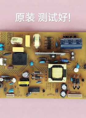 长虹 LED39C2080i LED39C2000i电源板XR7.820.285V1.1 HSU25D-2M8