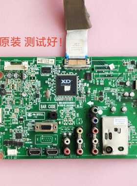 LG 42LK465C-CC 42LK460 主板 EAX64049202(1) 屏LC420WUE/G 屏线