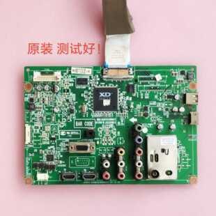 42LK460 主板 42LK465C 屏线 屏LC420WUE EAX64049202