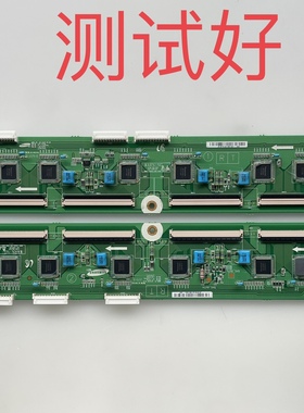 LJ41-10176A LJ41-10175A  三星 PS60E8000GJ 缓冲板