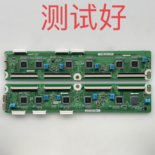 LJ41-10176A LJ41-10175A  三星 PS60E8000GJ 缓冲板