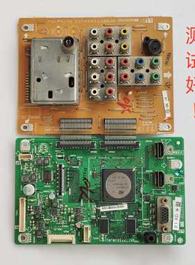 QPWBFF394WJZZ QKITPF393WJN1 LCD-40G100A 主板 LK400D3GA60T/K