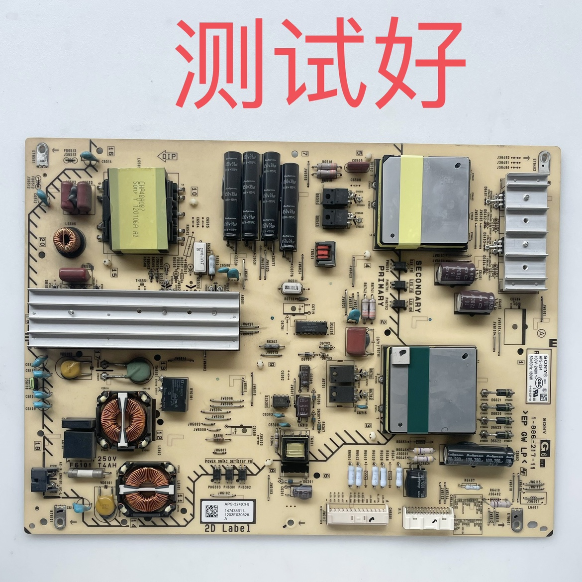 1-886-217-11 APS-324 索尼 KDL-46HX850 电源板