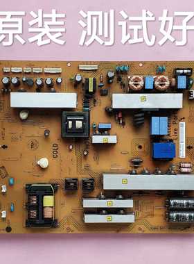 利浦 47PFL9509 47PFL7409 电源板 PLHL-T814A 3PAGC10006A-R