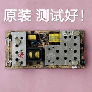 康佳 LC32ES62  LC32HS62B 电源板  KPS180-01 35012877 34005534