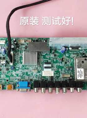 康佳 LC37FS81C LC37FS30B 主板 MST6M16 35014118 LC370WXE 屏线