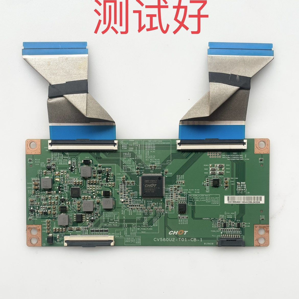 CV580U2-T01-CB-1 长虹 58D5S 逻辑板 LS580PU1L03 排线